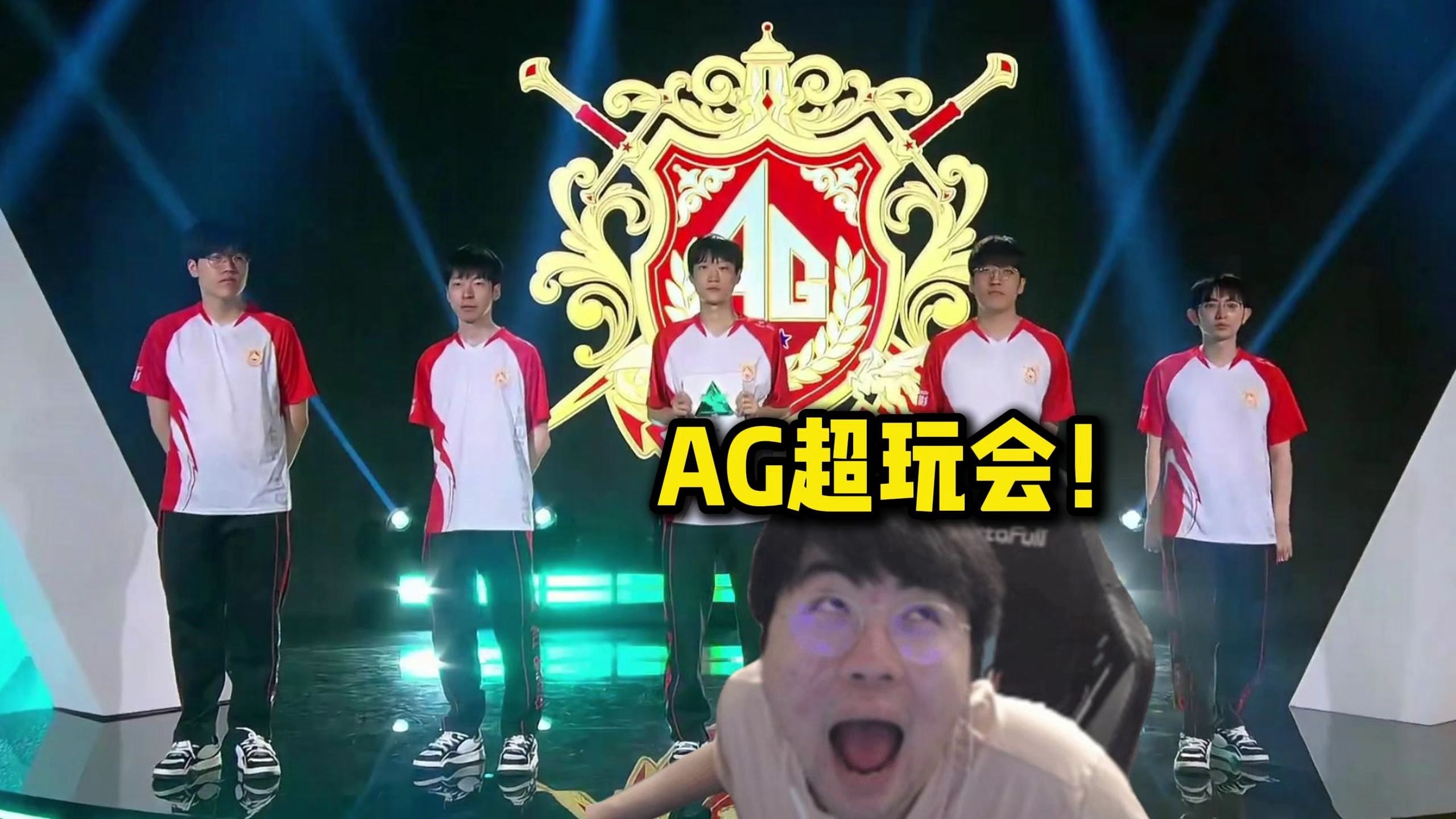 够稳固 够稳固