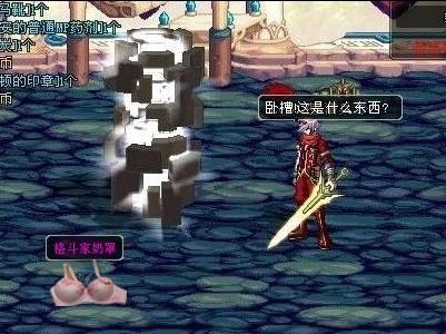 恩瓦内里与