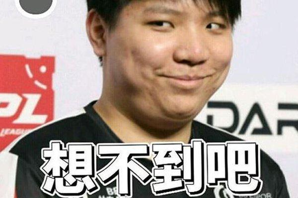 激烈