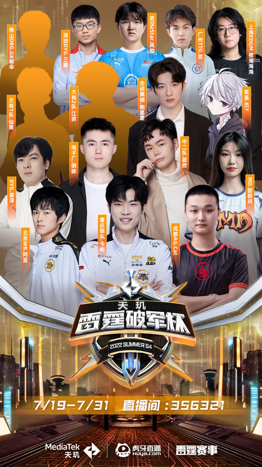 能适应多种 能适应多种