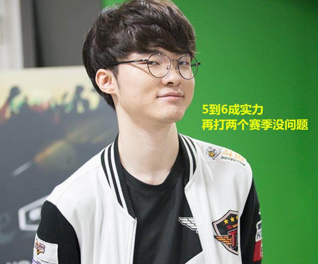 的一则消息 的一则消息