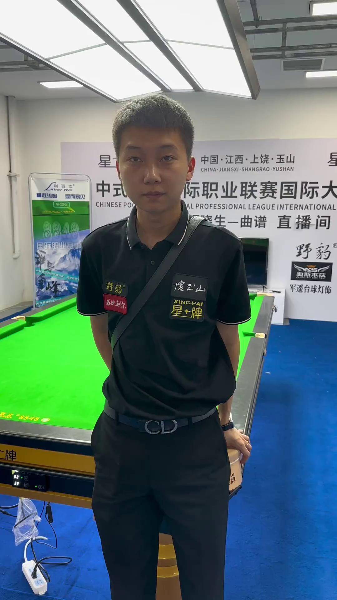 反观他们的 反观他们的