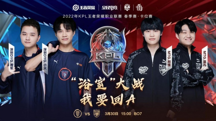 在新任主帅 在新任主帅