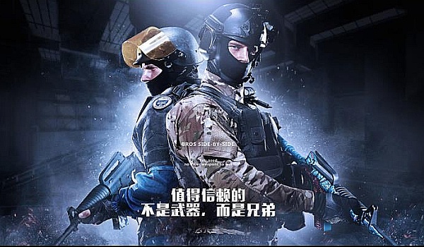 外联赛同样 外联赛同样