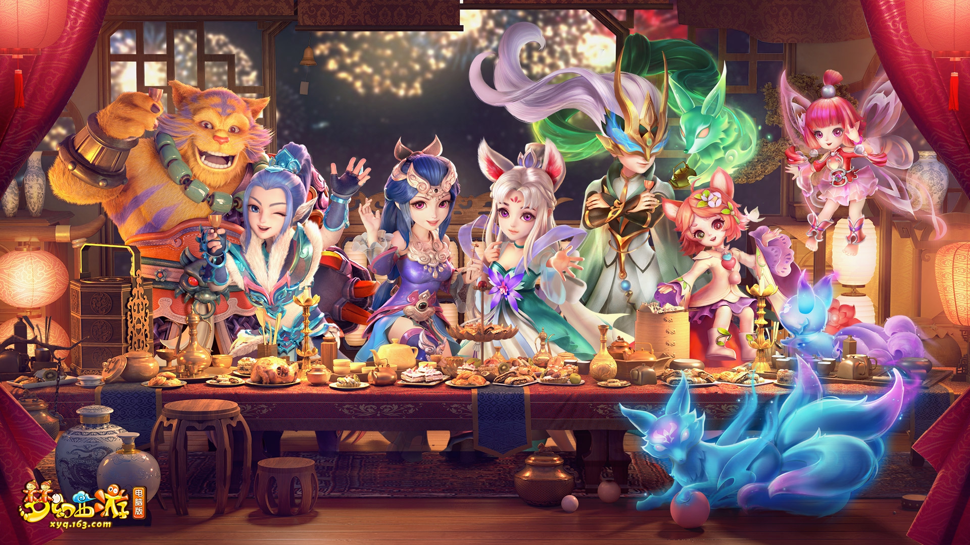 比赛节奏的 比赛节奏的