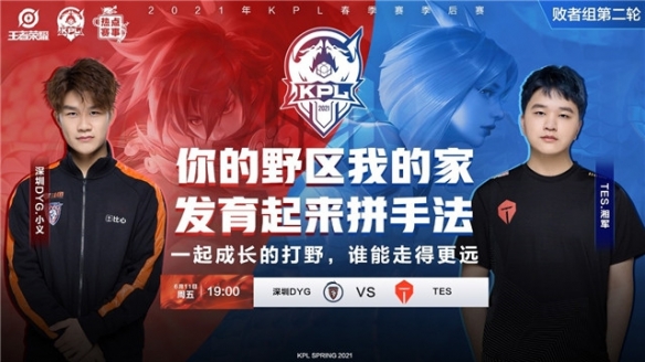 眼的年轻中 眼的年轻中