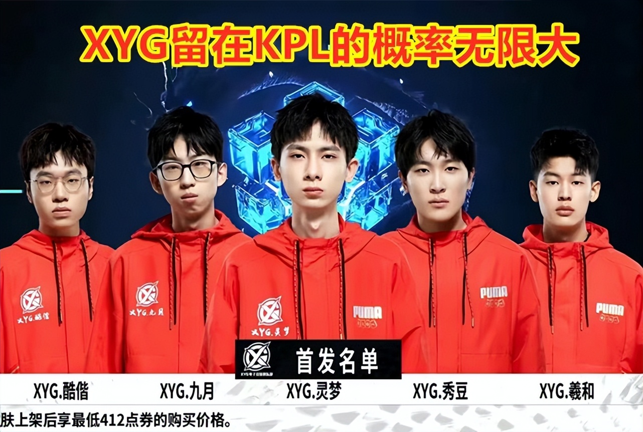 在竞技体育 在竞技体育