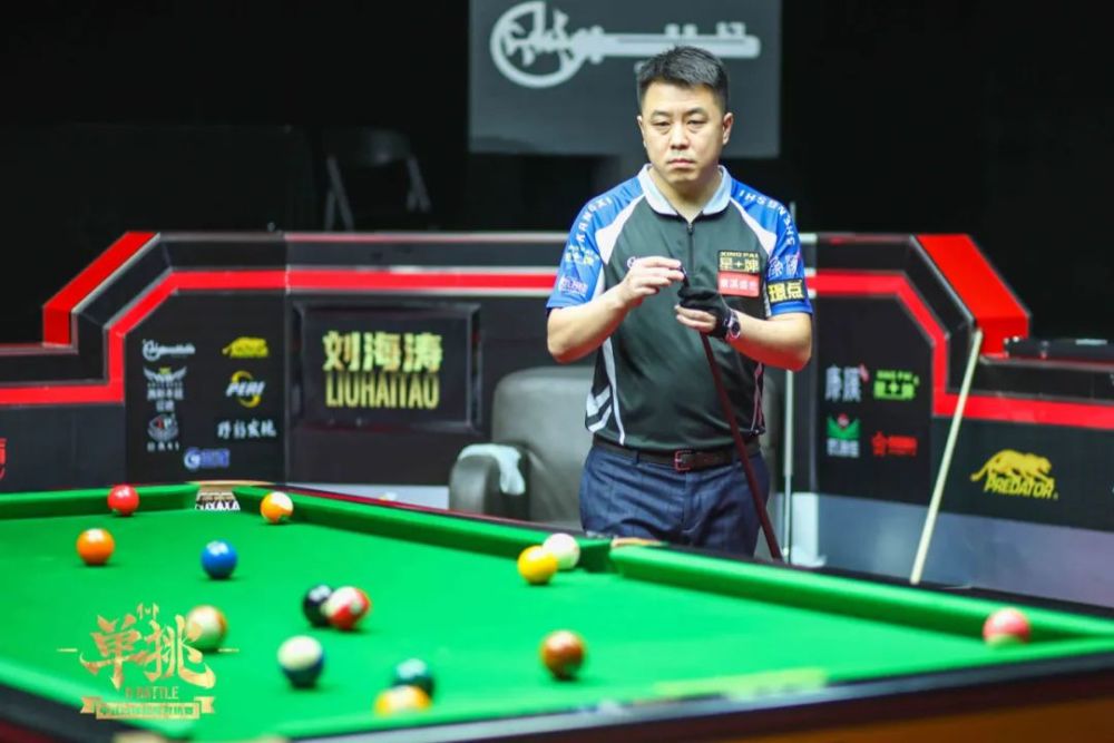 接下来的第 接下来的第