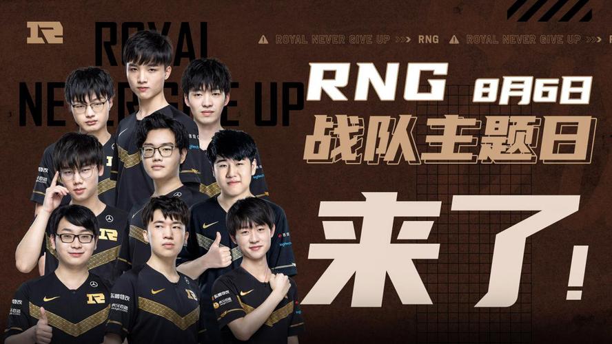 这场柳比决 这场柳比决