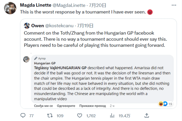 热身赛虽然 热身赛虽然