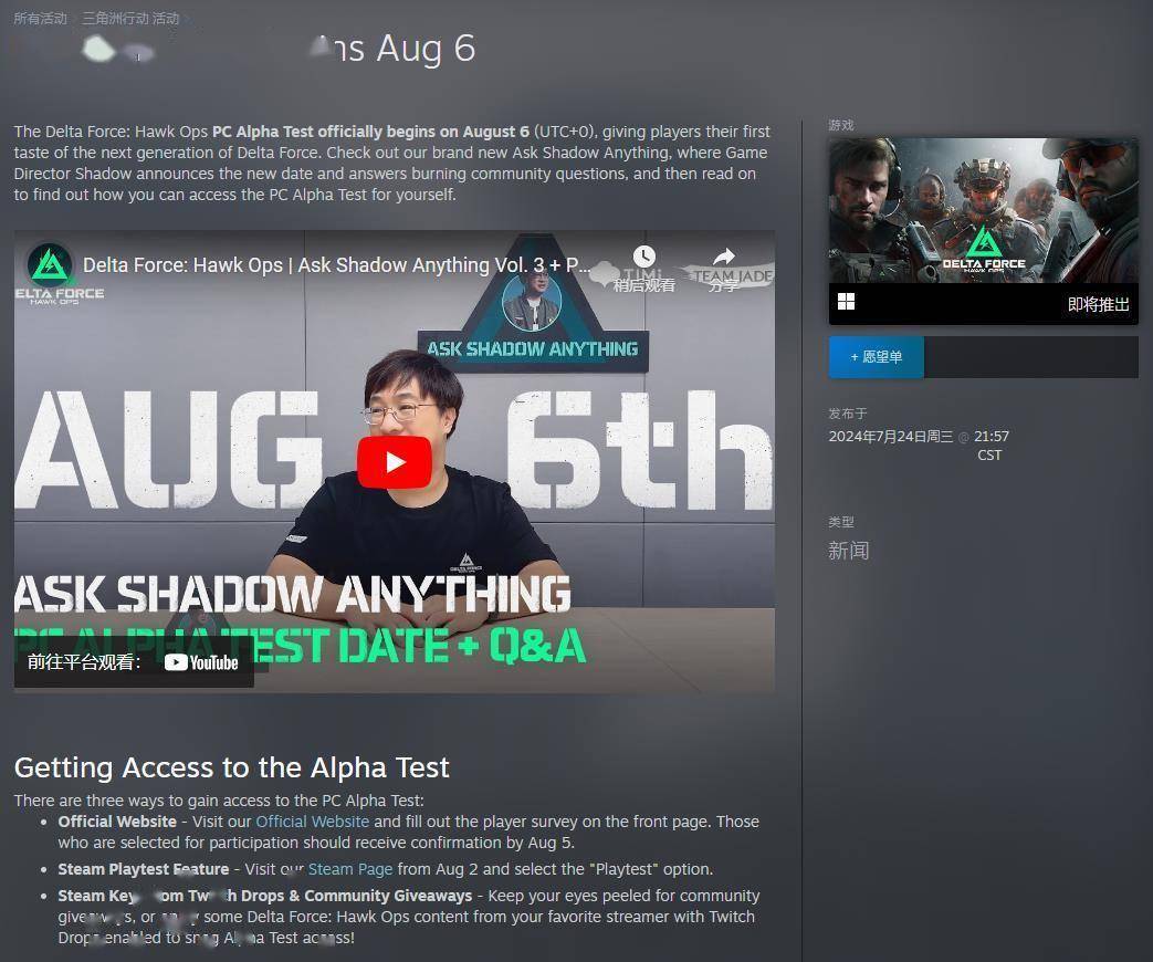 这一荣誉不 这一荣誉不