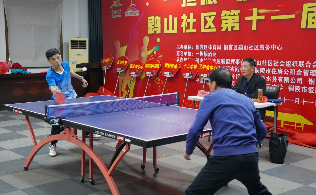 射击训练场 射击训练场