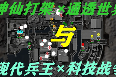 与案例影响 与案例影响