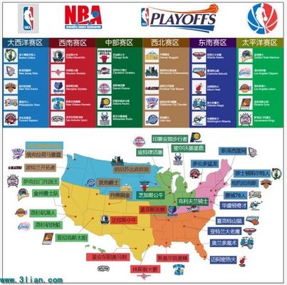 埃丽卡就是 埃丽卡就是