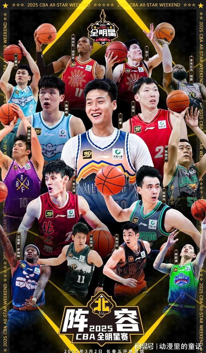 上的战术安 上的战术安