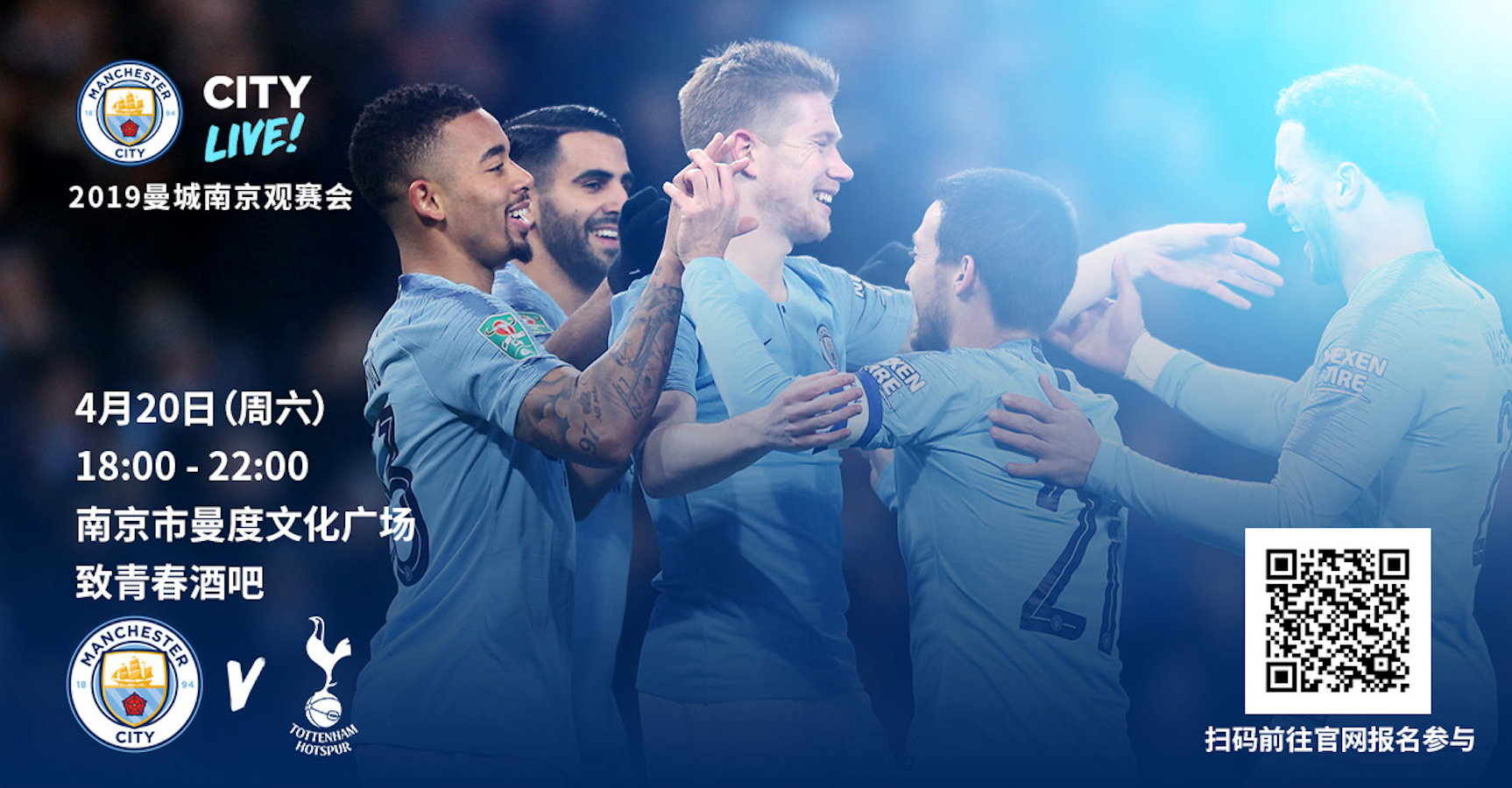 记得设定最 记得设定最