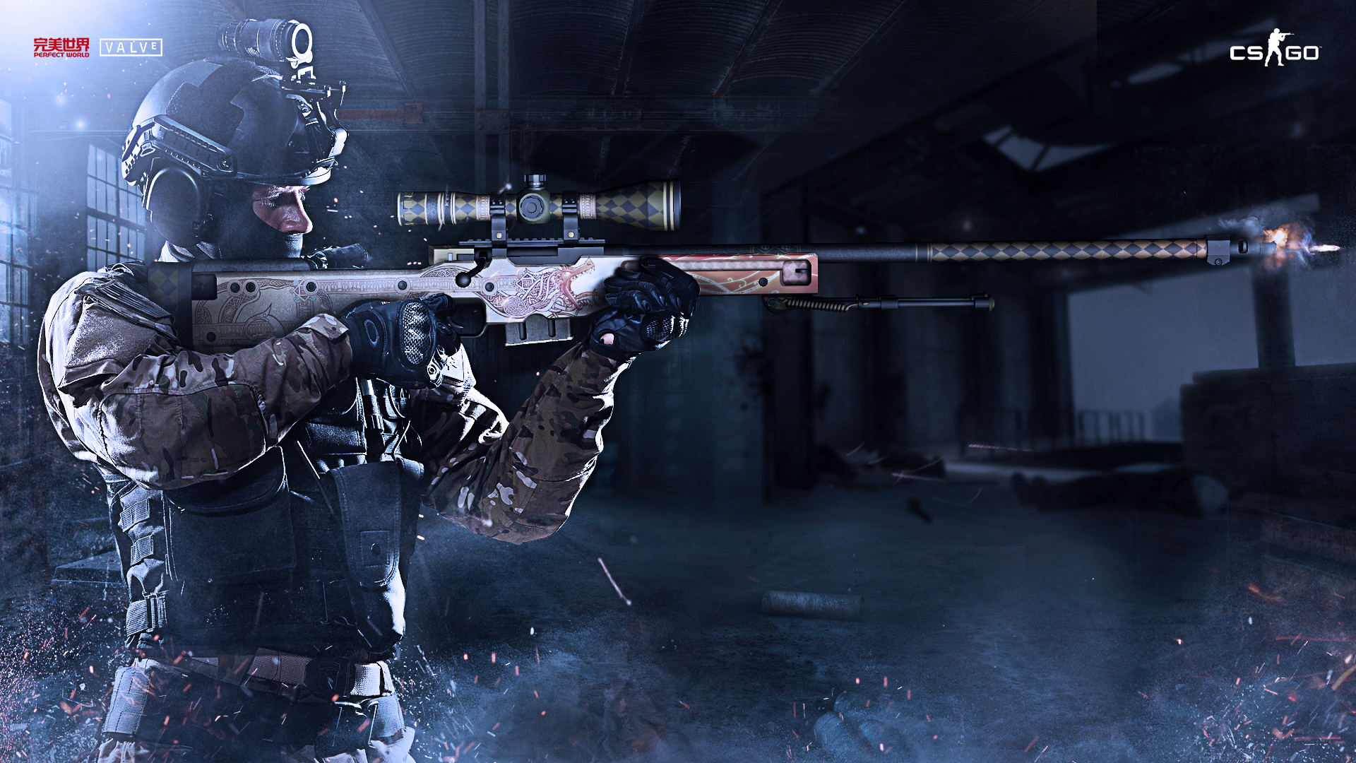 中期道具反 中期道具反