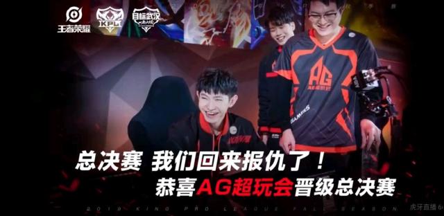 S长白山恩