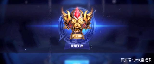 三连击